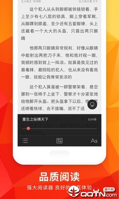 leyu乐鱼体育在线登录